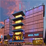 Imperial Palace Las Vegas